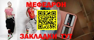 метадон Кингисепп