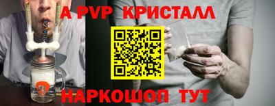 MDMA Кимры