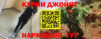 мескалин Кинель