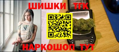 метадон Кингисепп