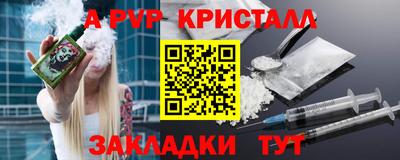 MDMA Кимры