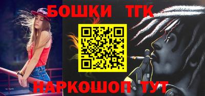 метадон Кингисепп
