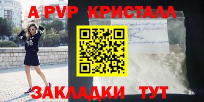 метадон Кингисепп