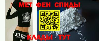 MDMA Кимры