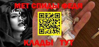 MDMA Кимры