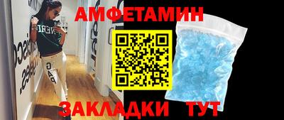 MDMA Кимры