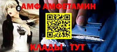 MDMA Кимры