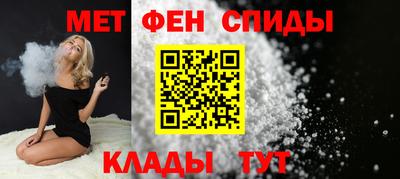 мескалин Кинель