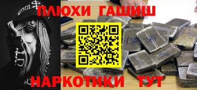 MDMA Кимры