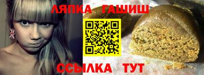 мескалин Кинель