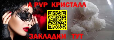 MDMA Кимры