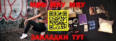 метадон Кингисепп