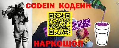 метадон Кингисепп